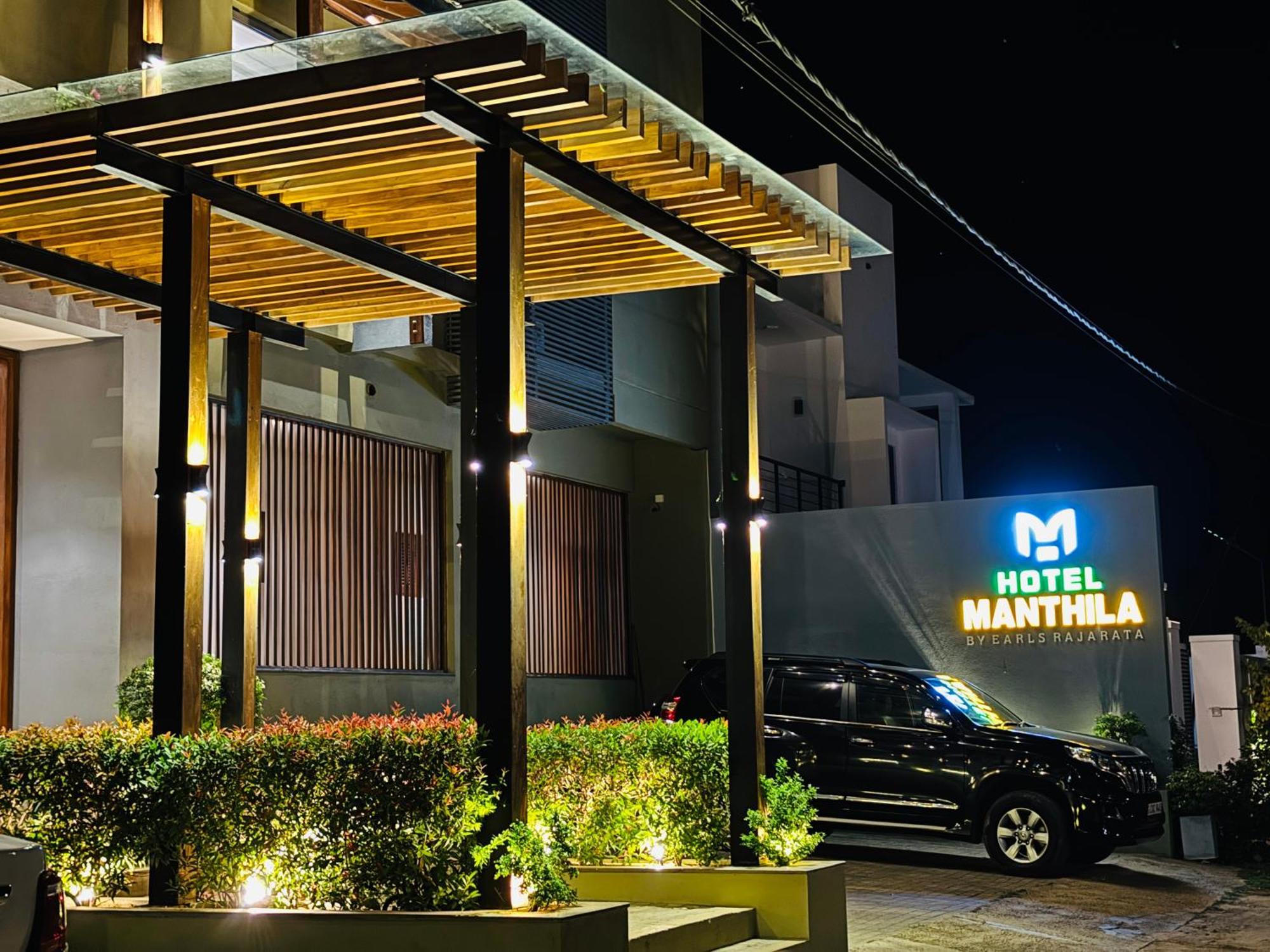 Manthila Hotel Anuradhapura Ngoại thất bức ảnh
